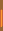 organge divider
